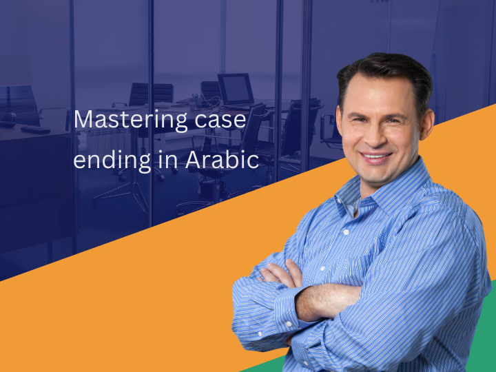 Mastering Nominative Case Ending in Arabic Language Level (02)