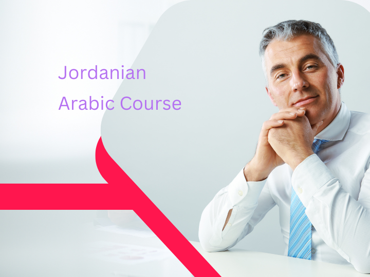 Jordanian Arabic Course for Intermediate Level Students