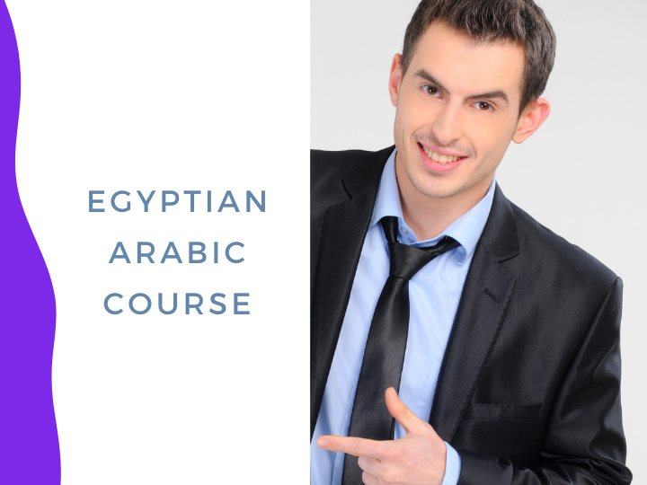 Egyptian Arabic Course for Beginners