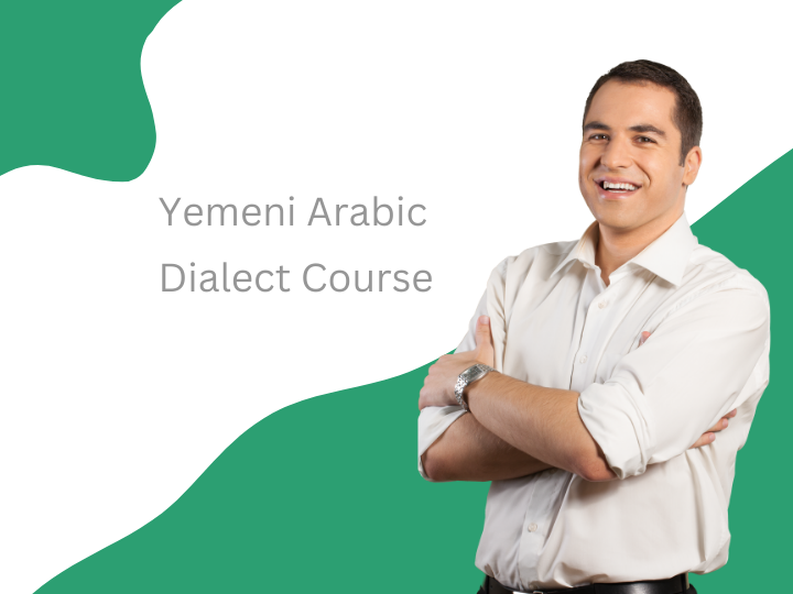 Yemeni Arabic Language Course For Pre-advanced Level Students