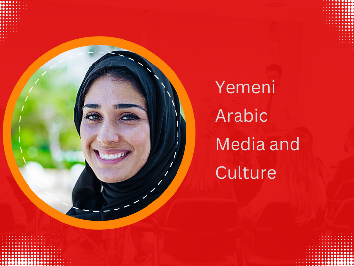 Yemeni Arabic Media and Culture An Advanced Course