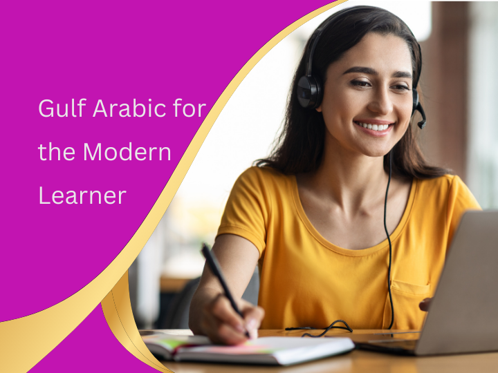 Unlock the Secrets of Iraqi Arabic: An Easy-to-Follow Online Course for English Speakers