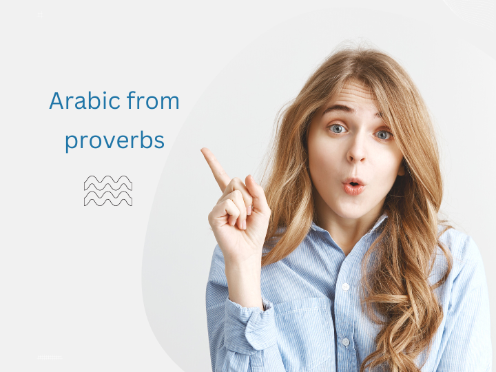 NEW! Learn Arabic Grammar and Verbs From Proverbs