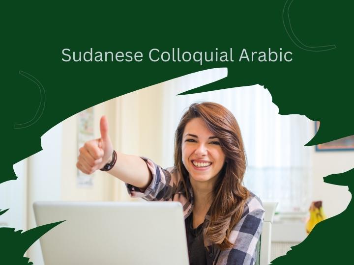 Sudanese Colloquial Arabic Course for Beginners