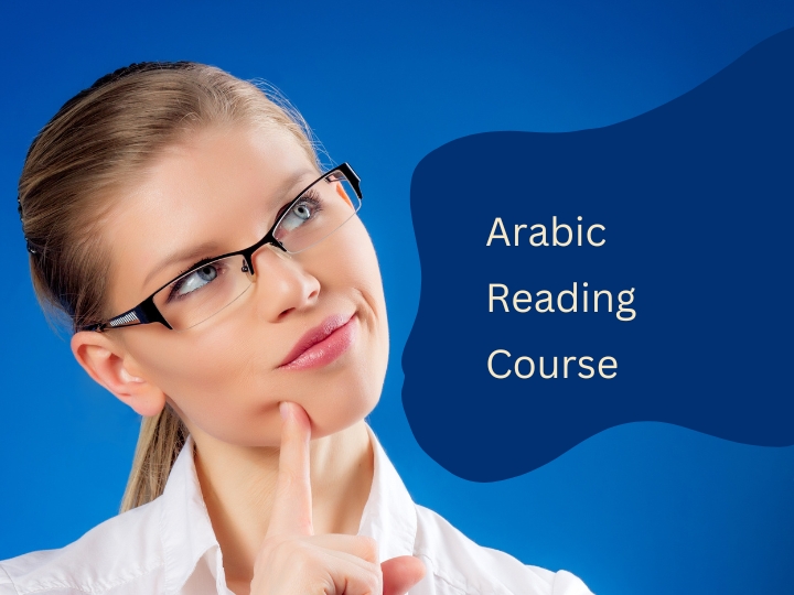 Arabic Reading Course - Beyond the Textbook: Arabic Language Proficiency with Newspapers and Short Stories