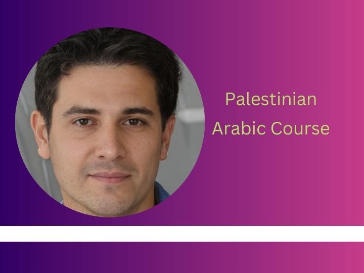 Palestinian Arabic Crash Course: A Short and Sweet Crash Course for Beginners