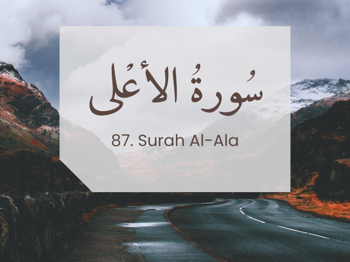 Surah Al-Ala Linguistic Journey Mastering Vocabulary, Grammar, and Sentence Structure — سورة الأعلى