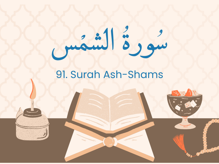 From Quranic Text to Arabic Proficiency: Surah Ash-Shams Course