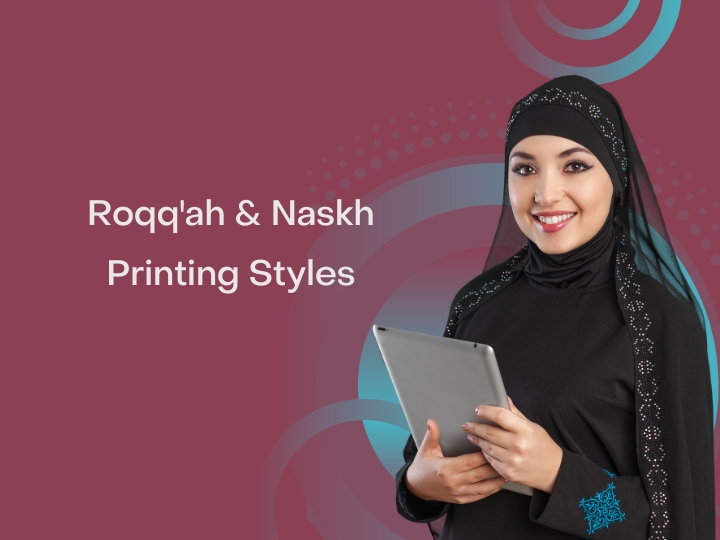 Master the Arabic Writing Systems Roqq'ah & Naskh