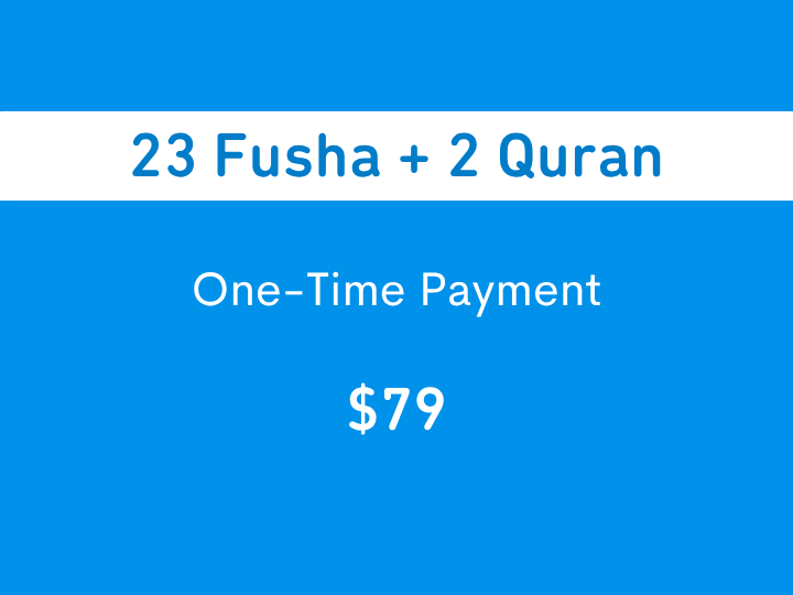 Lifetime Access to a Selected 25 Fusha and Quran Courses